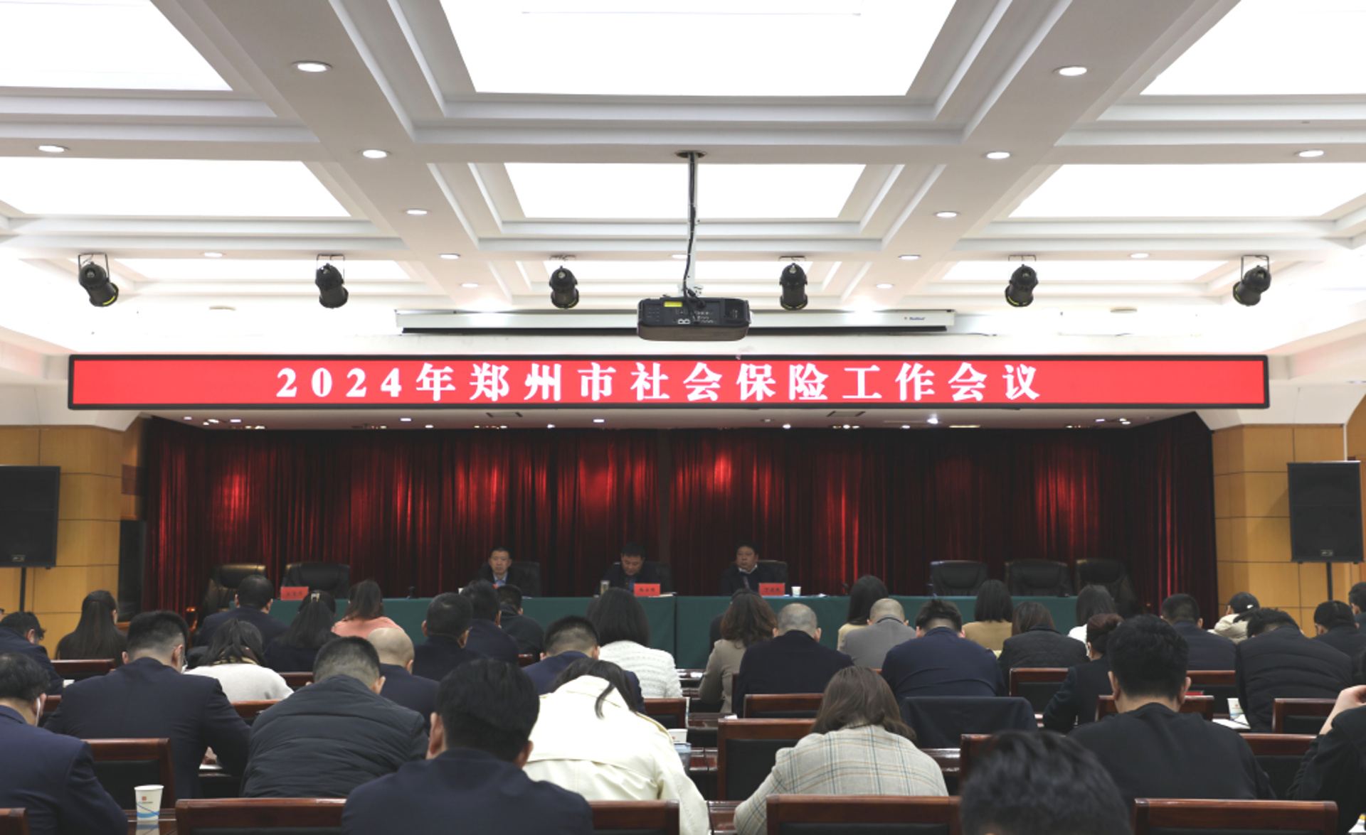 安恣乐养老