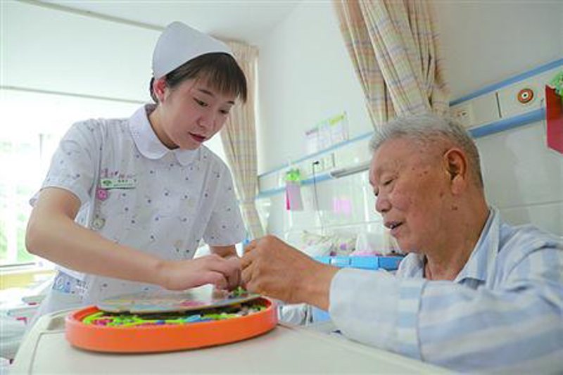 老年护理